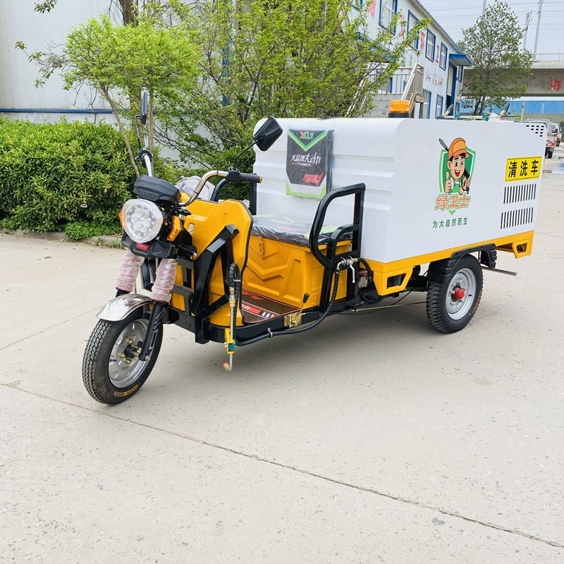 鹤壁电动三轮高压清洗车CX700B（铁镀锌箱体）